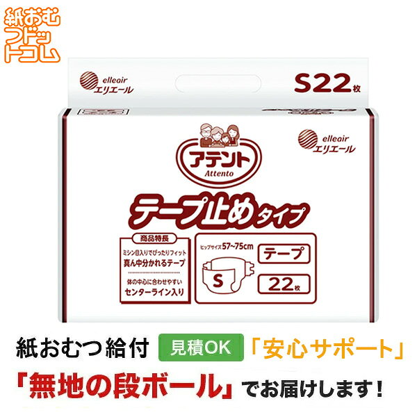 商品画像1