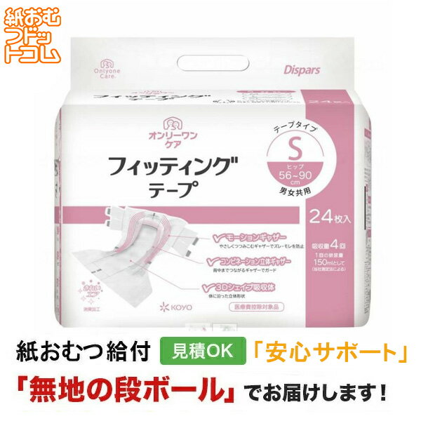 商品画像1