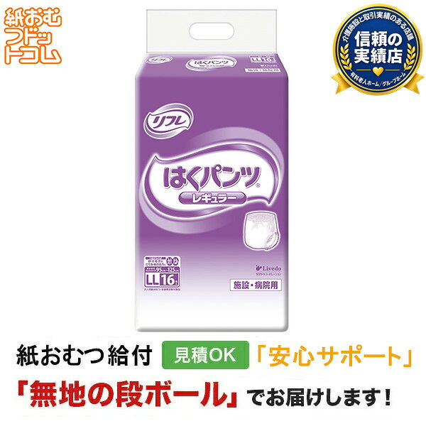 商品画像1
