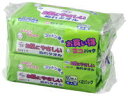 【ポイント5倍】サルバ お肌にやさしい ぬれタオル 60枚×2コパック 白十字 サルバ 大人用紙おむつ 大人用オムツ 紙おむつ 大人用 紙おむつ テープ止め オムツ おむつ 大人 介護用オムツ 介護用 介護 失禁用品 介護用品