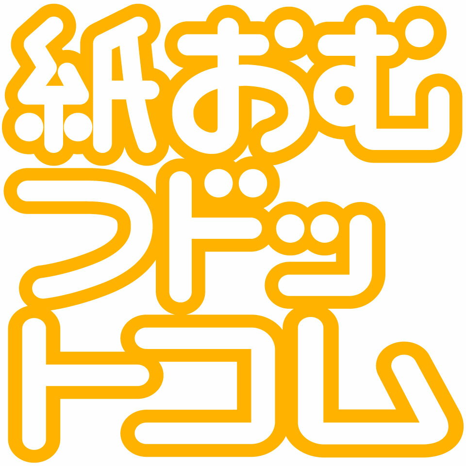Shop icon