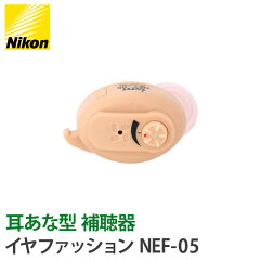 https://thumbnail.image.rakuten.co.jp/@0_mall/aisin/cabinet/hotyouki/nikonh/imgrc0067738678.jpg