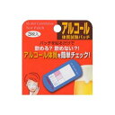 【送料330円 ネコポス対応可！】 アルコール体質試験パッチ 3枚入り×2パック ライフケア技研 【 ...