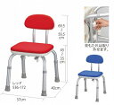 介護用品 入浴 シャワーチェア 背付き据置タイプ シャワーベンチ ミニ 背付