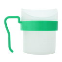 レボ Uコップ 大 150ml 介護用品 食事 介護食事 食器 食事用 介護 介護用 介護食器 湯のみ コップ カップ マグカップ Uコップ