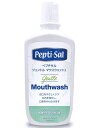 ペプチサル ジェントルマウスウォッシュ 474ml 介護用品 湿潤ジェル 歯ブラシ 口腔ケア 歯磨き 口臭 保湿用(4)