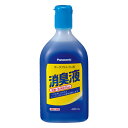 パナソニック 消臭液 ポータブルトイレ用 400ml