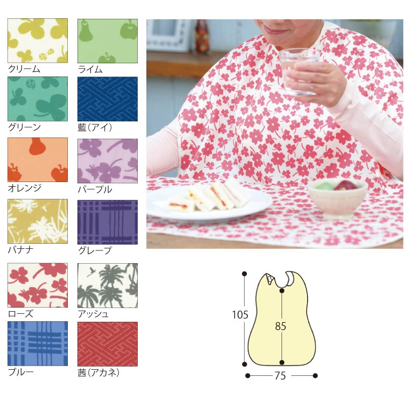 Ĺ礭ʤץ    ݤ ץ    եåȥ Ĺ