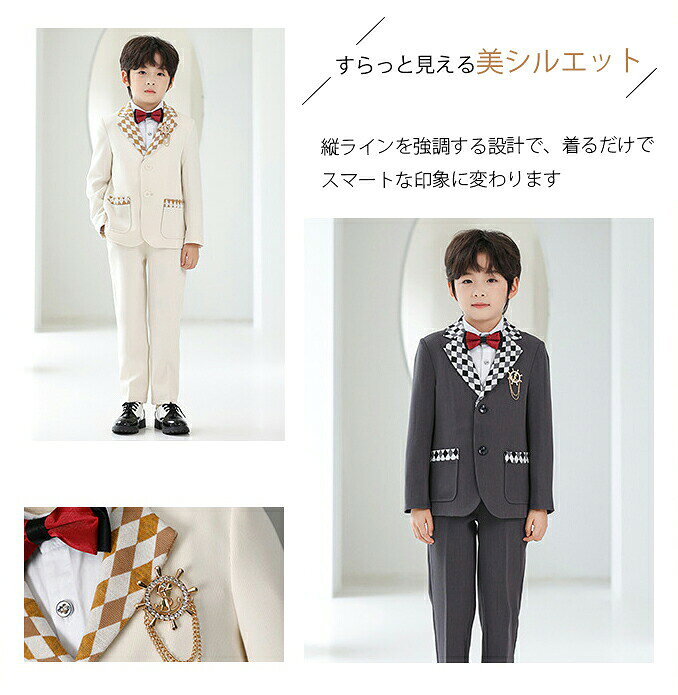 卒業式 入学式 フォーマルスーツ 男の子 子供スーツ セット キッズ フォーマル スーツ入学式 こども ズボン シャツ セットアップ おしゃれ 子供服 キッズスーツ ベビースーツ 発表会 入園式 結婚式 小学生 保育園 冠婚葬祭 90 100 110 120 130 140 150 160 170 aisky-10001448 AISKY サンプル画像3
