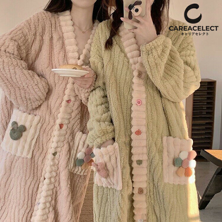Rakuten - ルームウェア レディース パジャマ ナイトガウン ワンピース ロング丈 フリース 婦人 女性用 彼女 妻 軽い ふわふわ 暖かい 部屋着 寝間着 裏起毛 羽織 Vネック 前開き 長袖 ボタン付き 膝掛け 厚手 保暖 秋 冬 秋冬 かわいい ナイトウェア カーディガンパジャマ もこもこ