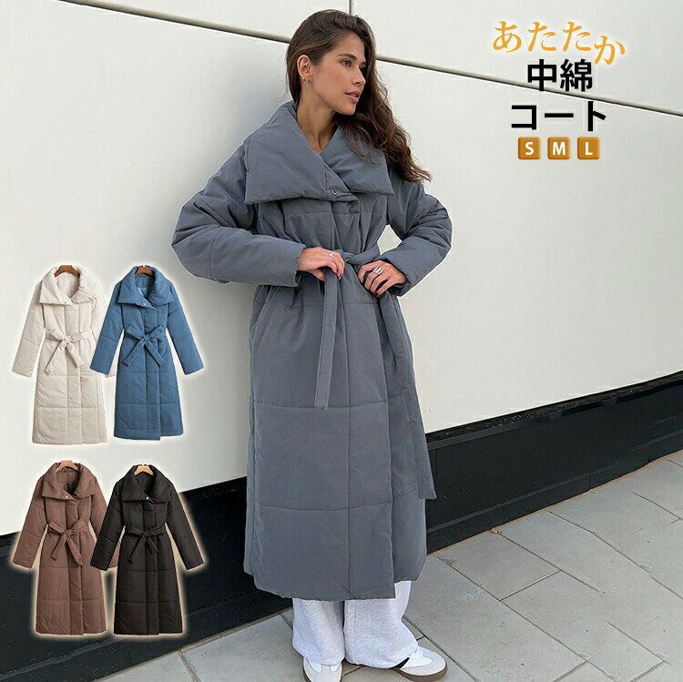 乐天商城 - 中綿コート レディース ロング丈 軽い 秋冬 厚手 ベンチコート アウター スタンドカラー 中綿ジャケット 防寒 暖かい 欧米風 大きいサイズ ドロップショルダー 体型カバー 着痩せ 冬服 前開き 防寒着 おしゃれ 通勤 OL 学生 ゆったり あったか