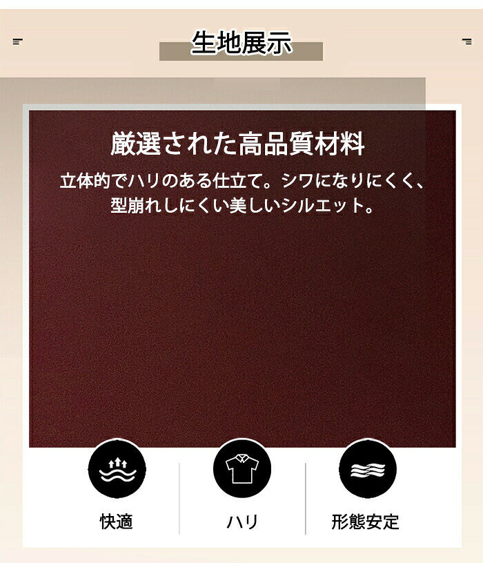 スーツ レディース 2点セット セットアップ 上下セット パンツ ビジネススーツ リクルートスーツ 面接 通勤 仕事用 オフィス 春 夏 秋 20代 30代 40代 50代 体型カバー 大きいサイズ 洗える 入学式 卒業式 就活 シルエット 入園式 卒園式 ママ aisky-10001181 AISKY サンプル画像3