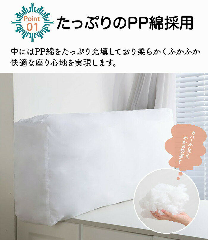 背もたれクッション ベッド ソファー用 マルチクッション 三角クッション 足 首 背中 うつ伏せ リラックス 腰枕 足枕 足おき ベッドサイド 映画鑑賞 寝ながら ゲーム 読書 スマホ おしゃれ 妊婦 授乳 ごろ寝 テレビ枕 父の日 母の日 ロング [2]