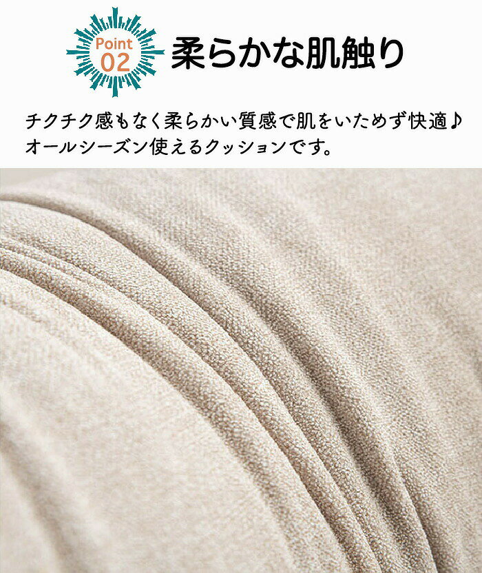 背もたれクッション ベッド ソファー用 マルチクッション 三角クッション 足 首 背中 うつ伏せ リラックス 腰枕 足枕 足おき ベッドサイド 映画鑑賞 寝ながら ゲーム 読書 スマホ おしゃれ 妊婦 授乳 ごろ寝 テレビ枕 父の日 母の日 ロング [3]