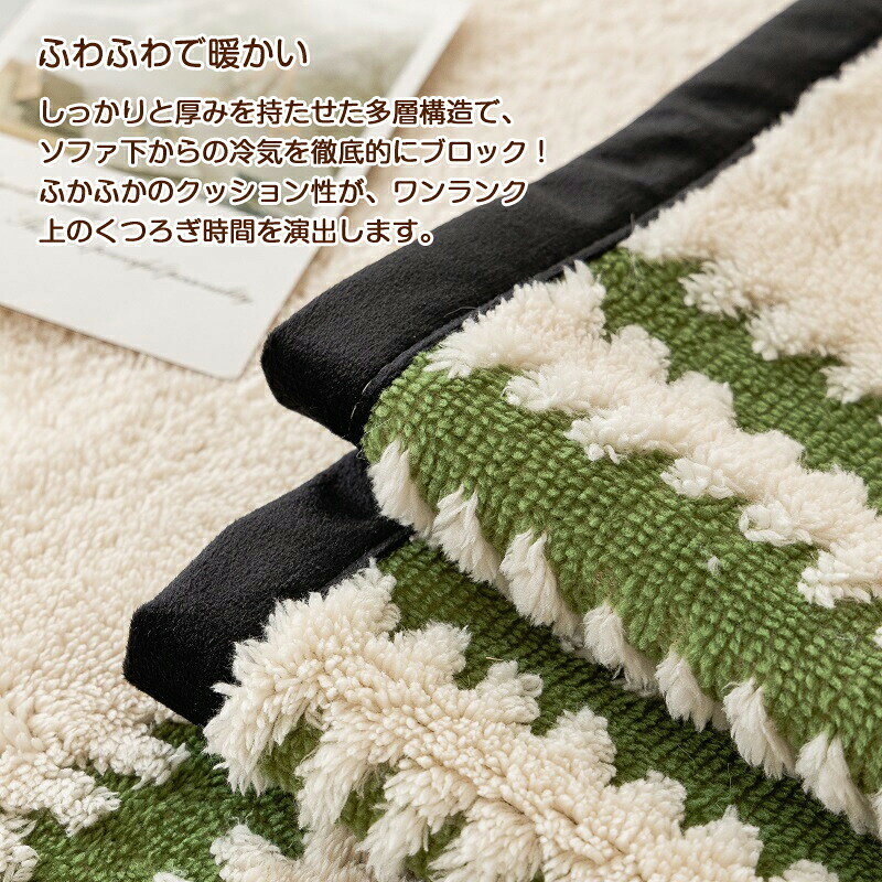 ソファーパッド ソファーカバー セパレート かけるだけ エコファー もこもこ あったか ふわふわ 柔らか 汚れ防止 滑り止め 暖かい 長方形 正方形 1人掛け～4人掛け 肘掛け 肘なし L字カウチ ソファーシート 防塵 傷防止 子供対策 秋冬 [2]