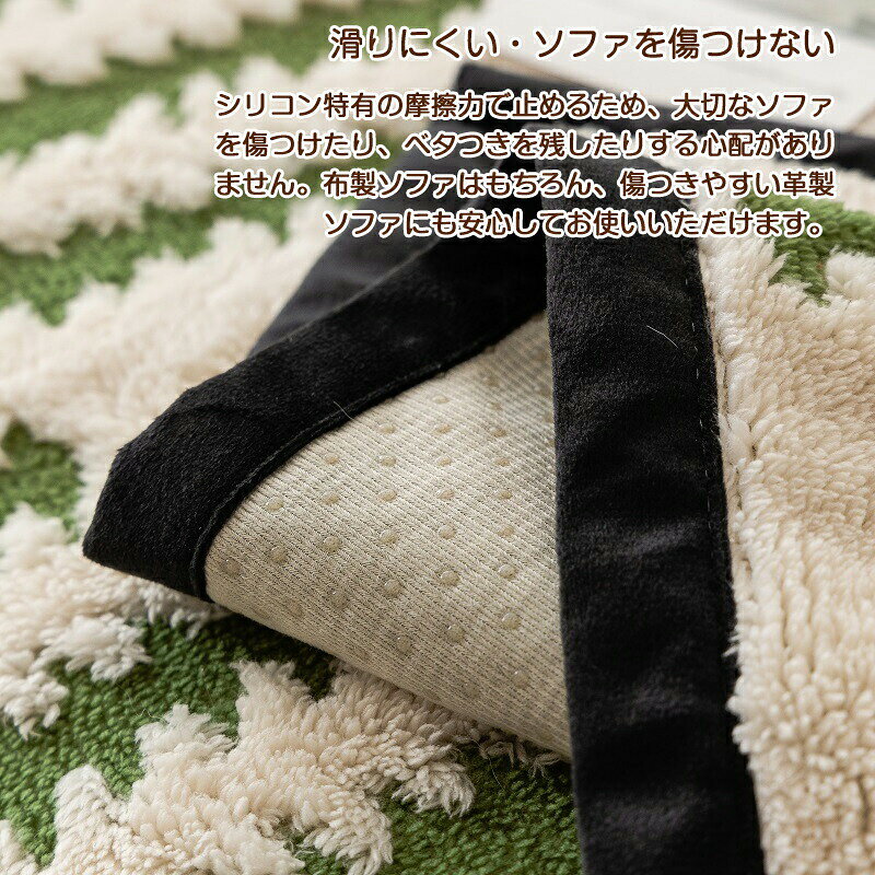 ソファーパッド ソファーカバー セパレート かけるだけ エコファー もこもこ あったか ふわふわ 柔らか 汚れ防止 滑り止め 暖かい 長方形 正方形 1人掛け～4人掛け 肘掛け 肘なし L字カウチ ソファーシート 防塵 傷防止 子供対策 秋冬 [3]