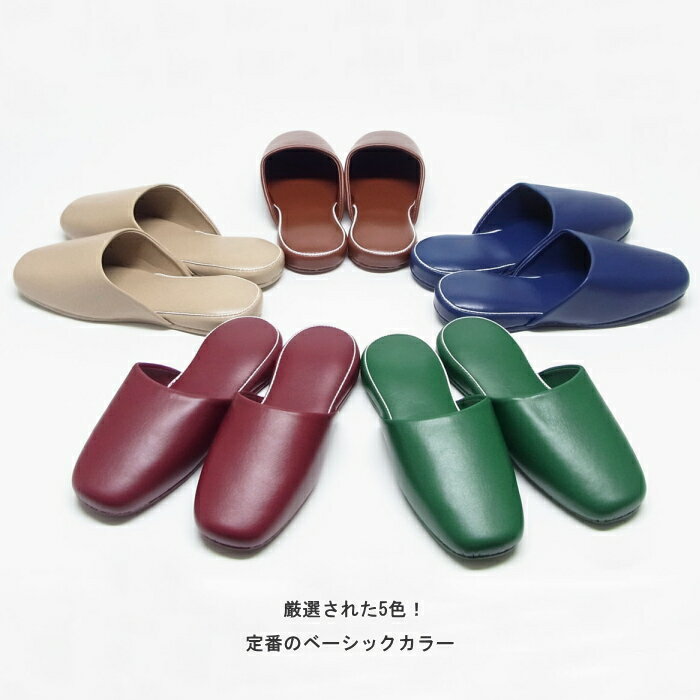 【50%OFF SALE】 セール 