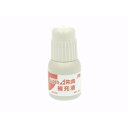 スーパーエース 朱肉 補充液 20ml SR-20