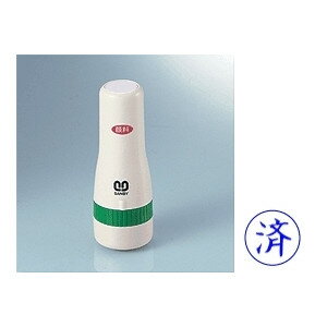 サンビー クイックスタンパー 16mm丸タイプ 【済】 QHT-12 サンビー クイックスタンパー 16mm丸タイプ 【済】 QHT-12