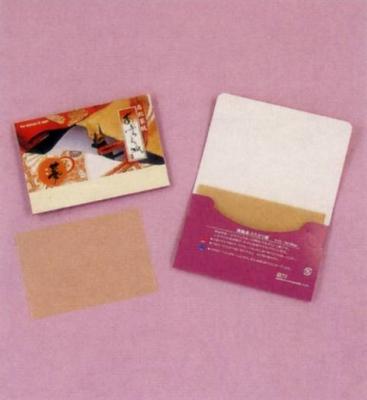 あぶらとり紙 夢 30枚入 茶紙 【ご注文単位 1000個】