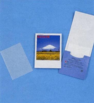 あぶらとり紙 富士山 20枚入 白紙 【ご注文単位 1000個】