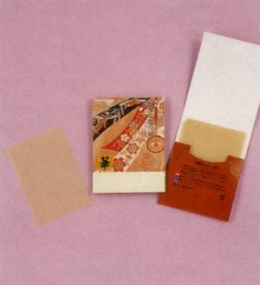 あぶらとり紙 華 20枚入 茶紙 【ご注文単位 1000個】