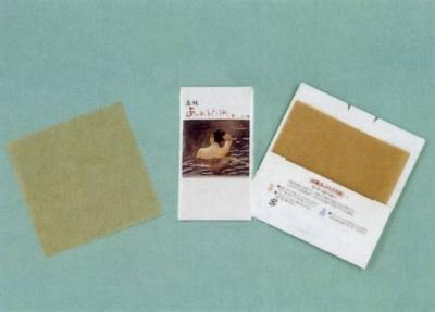 あぶらとり紙 い〜湯 N 10枚入 茶紙 【ご注文単位 900個】