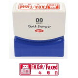 ӡ åѡ M 襳 FAXѡ QMY-29