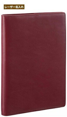 【名入れ代込】 ダ・ヴィンチ スリムサイズ A5 システム手帳 スーパーロイスレザー ワイン JDA3003Z 名入れ 【レイメイシステム手帳】