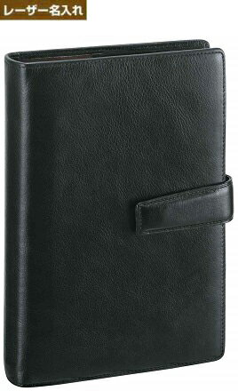 【名入れ代込】 ダ・ヴィンチ 聖書サイズ システム手帳 スーパーロイスレザー ブラック DB3005B 名入れ 【レイメイシステム手帳】