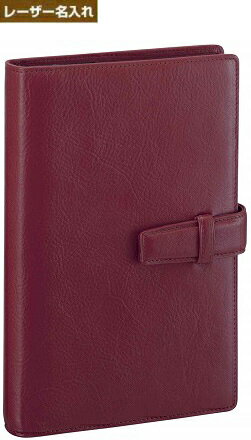 【名入れ代込】 ダ・ヴィンチ 聖書サイズ システム手帳 スーパーロイスレザー ワイン DB3006Z 名入れ 【レイメイシステム手帳】