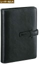 【名入れ代込】 ダ・ヴィンチ ポケットサイズ システム手帳 スーパーロイスレザー ブラック DP3008B 名入れ 【レイメイシステム手帳】