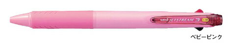 三菱鉛筆 油性ボールペン ジェットストリーム 3色ボールペン ベビーピンク SXE340038.68
