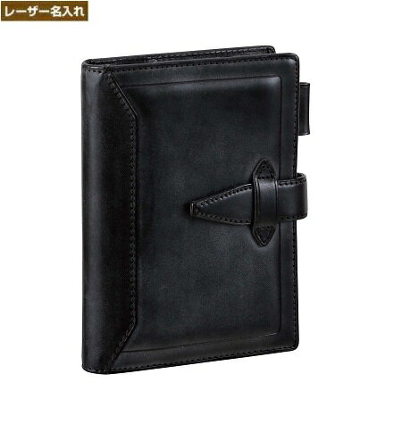 【名入れ代込】 ダ・ヴィンチ グランデ ポケットサイズ システム手帳 ロロマクラシック ブラック DP3015B 名入れ 【レイメイシステム手帳】