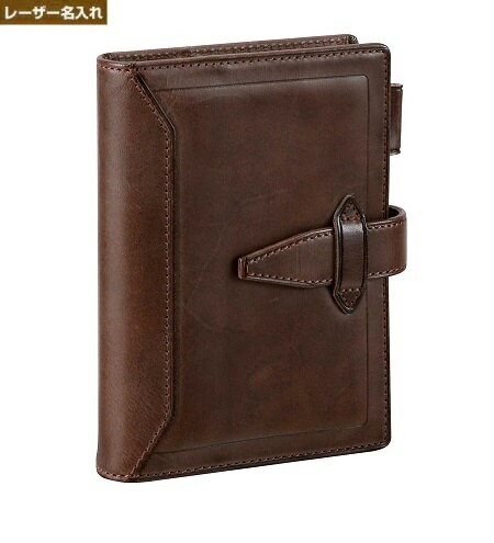 【名入れ代込】 ダ・ヴィンチ グランデ ポケットサイズ システム手帳 ロロマクラシック ダークブラウン DP3015E 名入れ 【レイメイシステム手帳】