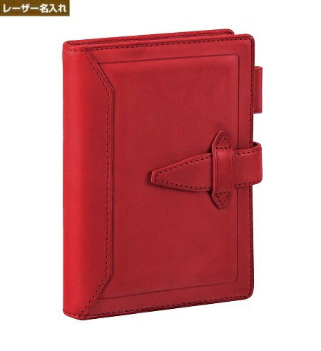 【名入れ代込】 ダ・ヴィンチ グランデ ポケットサイズ システム手帳 ロロマクラシック レッド DP3015R 名入れ 【レイメイシステム手帳】