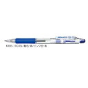 ゼブラ 油性ボールペン ZEBRA ジムノック 0.5 青 KRBS-100-BL 【ご注文単位 10本】