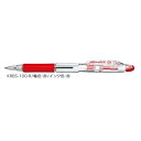 ゼブラ 油性ボールペン ZEBRA ジムノック 0.5 赤 KRBS-100-R 【ご注文単位 10本】