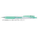 ゼブラ ジェルボールペン ZEBRA サラサクリップ 0.5 ミルクブルーグリーン JJ15-MKBG 【ご注文単位 10本】