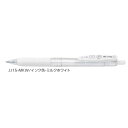 ゼブラ ジェルボールペン ZEBRA サラサクリップ 0.5 ミルクホワイト JJ15-MKW 【ご注文単位 10本】