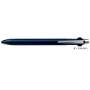 三菱鉛筆 油性ボールペン ジェットストリーム プライム 3色ボールペン 0.5mm ダークネイビー SXE3300005D.9