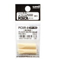 三菱鉛筆 水性サインペン ポスカ 太字用(PC-8K・PX-30用)替芯 2本入 PCXR8