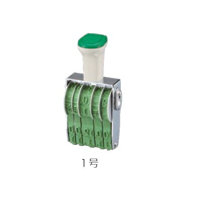 サンビー テクノタッチ回転印 欧文日付1号 (5連 年号2連式) (明朝体) TK-D01