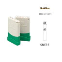 サンビー クイックスタンパー MEタイプ(名刺用)(タテ) 【敬弔】 QMET-7