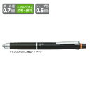 ゼブラ 多機能ペン ZEBRA デルガード+2C ブラック P-B2SA85-BK