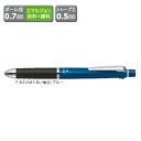 ゼブラ 多機能ペン ZEBRA デルガード+2C ブルー P-B2SA85-BL
