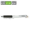 ゼブラ 多機能ペン ZEBRA デルガード+2C ホワイト P-B2SA85-W