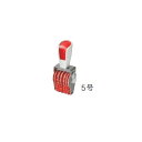 サンビー シルバー赤ゴム回転印 製造所固有記号用(ゴシック体)7連5号 SR-SK5GR