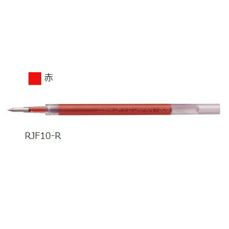 ֥ ZEBRA ܡڥؿ JF-1.0  RJF10-R