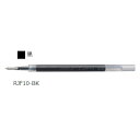 ゼブラ ZEBRA ジェルボールペン替芯 JF-1.0芯 黒 RJF10-BK 【ご注文単位 10本】